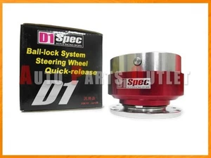 D1 Spec Genuine Red Color Ball-Lock System Steering Wheel Quick-release - Picture 1 of 3