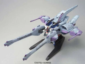 BANDAI GUNPLA - Hg gundam unit + freedom gundam 1/144 - Imagen 1 de 1
