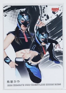 Kaya Toribami - 2025 BBM Women's Pro-Wrestling Trading Card - Picture 1 of 3