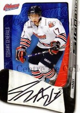 2007-08 Oshawa Generals Signature Series #12 Kory Nagy