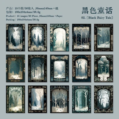 Vintage Forest Series Scrapbook Paper 30pcs Not Stickers Collage Crafts Supplies — 第 1/4 张图片