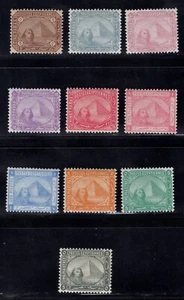 MOMEN: EGYPT 1879-1902 PYRAMID ISSUES MINT OG NH LOT #67661* - Picture 1 of 2