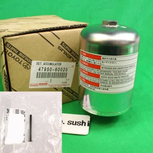 ' PIPE Set TOYOTA 04-21 4RUNNER FJ CRUISER BRAKE BOOSTER ACCUMULATOR 47950-60020 - Picture 1 of 10