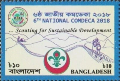 Bangladesh 2018 COMDECA Scout Scouting Logo sello 1v MNH Foto 1 de 2