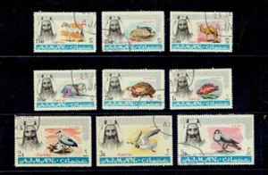 AJMAN 1965 Air Post Stamps FU CV $3.75 - Picture 1 of 1
