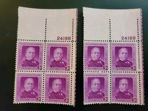 STAMP MNH Samuel Gompers 2 plate blocks, 2 different printed shades of magenta - Picture 1 of 11