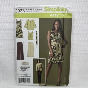 Simplicity 2938 Misses Dress Pants Top Belt Capris Pattern 10-18 Uncut - Picture 1 of 4