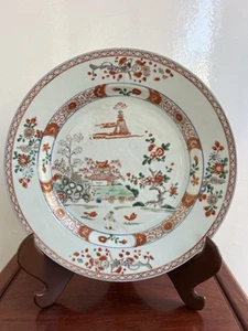 Antiker chinesischer Famille Verte Teller Wucai, Kangxi (1662-1722) - Bild 1 von 20