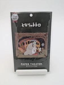 Paper Craft Kit Studio Ghibli My Neighbor Totoro Ensky Paper Craft - Picture 1 of 3