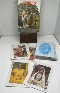 Reise in den Westen Vintage 80er Spielkarten gebrauchter Zustand - Bild 1 von 5