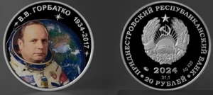 2024 Transnistria Gorbatko Space Flight Silver Color Coin USSR Russia Cosmonaut - Picture 1 of 2