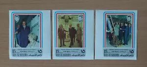 Ras Al Khaima 1972 MNH French President Georges Pompidou(766-768) Imperf. Large - Picture 1 of 1