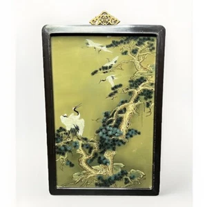 Vintage Chinese Painting Crane Birds 20.5” x 16" Black Lacquer w/Glass MCM - Picture 1 of 24