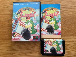 Wani Wani World Japan MegaDrive Mega Drive Classic! Rare 1992 - Picture 1 of 22