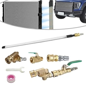 Radiator Cleaning Rod with Adjustable 240 Degree Quick Adapter for Vehicles - Picture 1 of 8