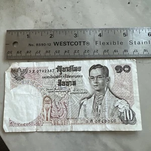 1969 Thailand Bank Note. 10 Baht, fine detail, crisp paper, collectible. - Picture 1 of 2