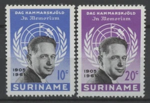 No: 65715 - SURINAME - "DAG HAMMARSKJÖLD/IN MEMORY" - LOT OF 2 OLD STAMPS - MH!! - Picture 1 of 1