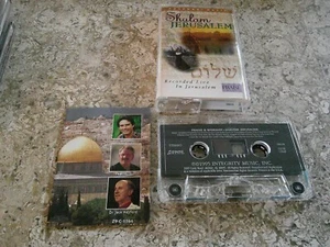 Paul Wilbur "Shalom Jerusalem" Cassette In N/M-.Hosanna! Music 08634. 1995. - Picture 1 of 7