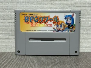 RPG Tsukuru Super Dante Maker SNES Super Famicom Japan - Picture 1 of 3