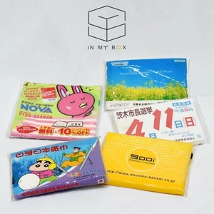 Seidenpapier (5 Packungen) - Werbemuster aus JAPAN 100% - Bild 1 von 9
