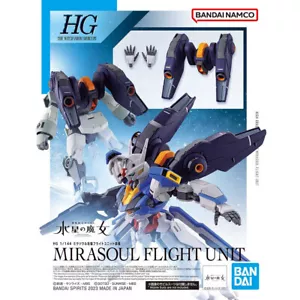 GUNDAM - 1/144 Mirasoul Flight Unit Model Kit HGTWFM # 013 Bandai - Foto 1 di 4
