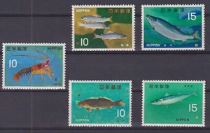 C1419 - Japan Nippon  - 1966, 1967 - MNH -  Fish - Picture 1 of 1