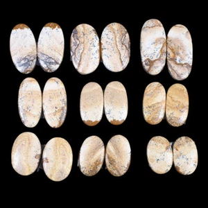 18 Pcs/9 Pairs Natural Picture Jasper 19mm-28.73mm Loose Untreated Gemstones Lot - Picture 1 of 4