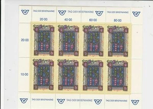 Austria 1992 Tapestry Medieval Style Mint Never Hinged Stamps Sheet Ref 24781 - Picture 1 of 1