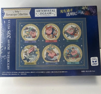 Rompecabezas de cristal arte horóscopo Kirby 208 piezas Ensky 18,2 x 25,7 cm Foto 1 de 4