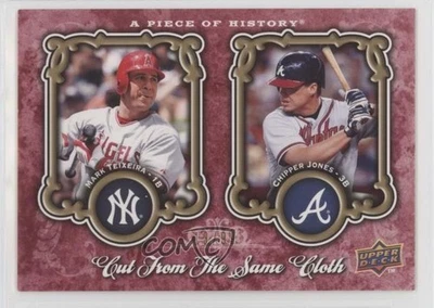 2009 Upper Deck A Piece of History Red /99 Mark Teixeira Chipper Jones HOF - Image 1 of 2