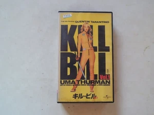 KILL BILL : VOL. 1 Uma Thurman japanese movie VHS 2003 Quentin Tarantino rare - Picture 1 of 9