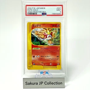 PSA 9 Entei 027/087 Holo Wind From The Sea E-Series Japanese Pokemon e Card 2002 - Bild 1 von 6