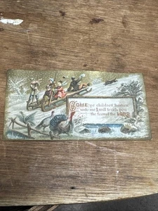 Victorian Bible Verse Trade Card - Picture 1 of 2
