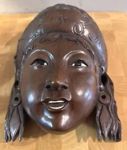 Maschera cinese in legno intagliato XIX secolo palissandro - Foto 1 di 4
