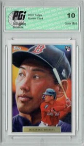 Masataka Yoshida 2023 Topps Game Within the Game #5 Rookie Card PGI 10 - Picture 1 of 1