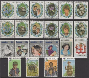 JAMAICA 1982-1985 Royals, Babies & Boy Scouts MNH & MH  5 Sets see desc. Ref 4C - Picture 1 of 1