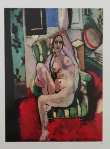 Clipping Ritaglio Illustrazione FIGURA DECORATIVA SFONDO ORNAMENTALE H. Matisse - Foto 1 di 1