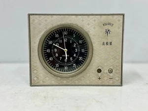 Ancienne horloge de table chronomètre Polaris étoile polaire à quartz rare - ... - Picture 1 of 8