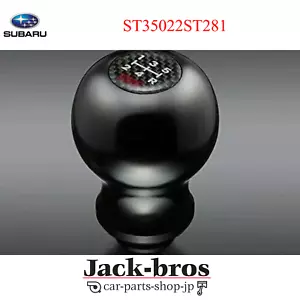 Subaru Genuine OEM STI Shift Knob Duracon 5MT IMPREZA 5Door ST35022ST281 - Picture 1 of 4