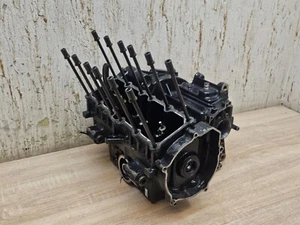 Yamaha FZS 600 98-01 Kurbelgehäuse 5DM-15100-00 - Bild 1 von 13