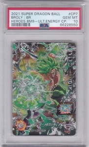 PSA10 2021 Super Dragon Ball Heroes BM9-CP7 BROLY: BR - Imagen 1 de 2