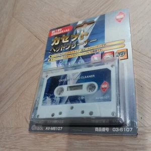 OHM AV-M6107 kaseta magnetofonowa/D111 - Zdjęcie 1 z 4