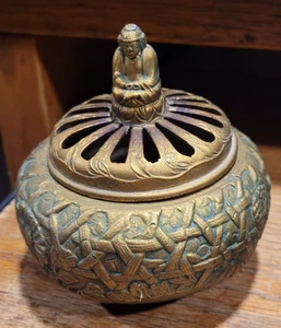 Vintage Vantine's Räuchertopf mit Deckel #1200 - geprägter Bambus/Blumen & Buddha Knopf - Bild 1 von 9