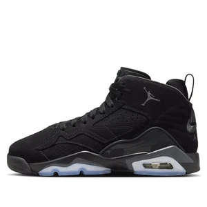 Nike Jordan MVP (GS) Kinder Basketball-Sneaker Jungen Mädchen Schuhe - Bild 1 von 10