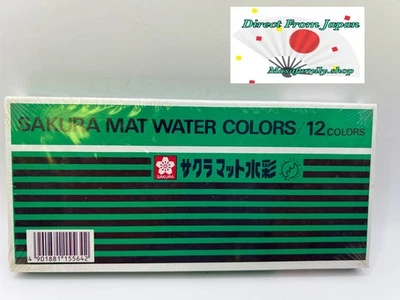 Коврик SAKURA акварель 12 цветов винтажный набор нераспечатанная коробка с возрастными пятнами Япония - Изображение 1 из 4
