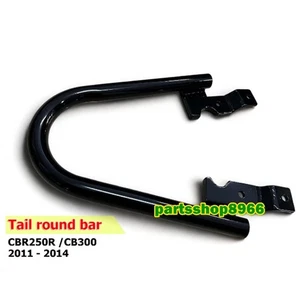 Honda CBR250R / CB300F Tail round bar For Stunt Parts Motorcycle Black Steel - Picture 1 of 5