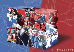 Dr. WU DW-E04 DW-E04W Optimus OP Prime W/Trailer mini Action Figure 6cm - Picture 1 of 13