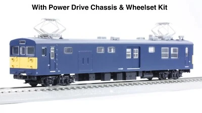 Calibre HO Tenshodo JNR Kumoya 145-100 EMU con chasis Power Drive y juego de ruedas H0 Foto 1 de 4