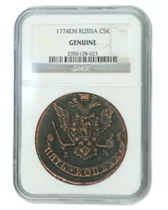 Moneta 5 Kopek Caterina la Grande Russa (Ad 1767-96) NGC - Alta Qualità 🇷🇺 - Foto 1 di 3