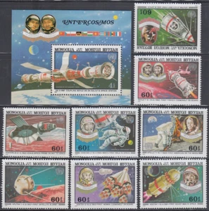 MONGOLIA Sc #C155-63 CPL MNH JUEGO de 8 + S/S - ESPACIO, SATÉLITES - Imagen 1 de 1
